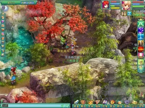 神武跑商 神武跑商高手分享跑商经验