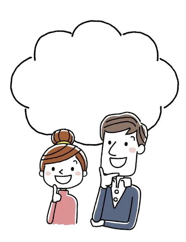 算命先生说的话真的准确吗?