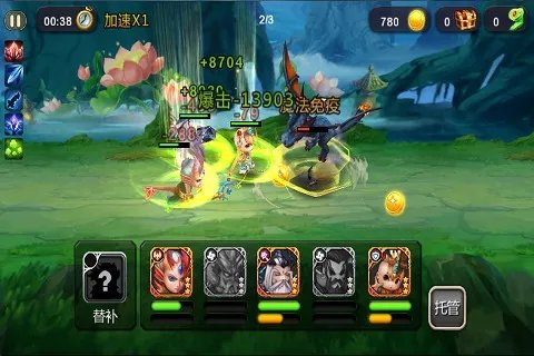 笑话西游好玩吗 笑话西游玩法简介