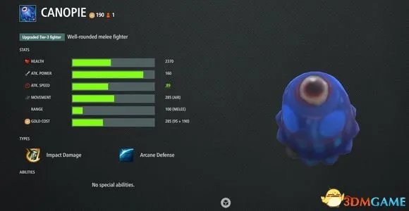 军团战争2初始四大种族兵种图鉴和属性参数一览