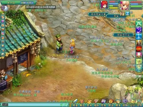 神武跑商 神武跑商高手分享跑商经验