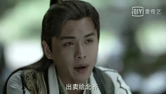 庆余年2什么时候上映 庆余年2播出时间