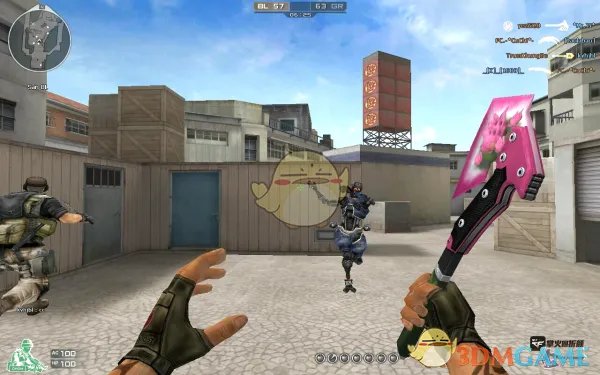 《CF》莲花手斧春节活动闪亮登场