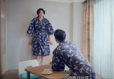 《HIStory4-近距离爱上你》第十一十二集播出,萧立呈终于表白