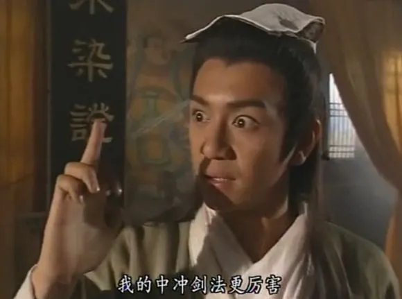 欲练神功， 挥刀自宫先！武侠史最强功法排行TOP11