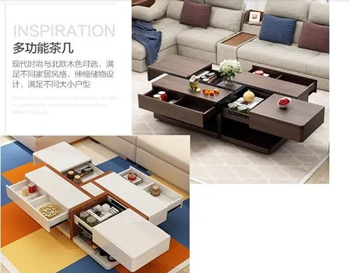 多功能茶几品牌 多功能茶几选购