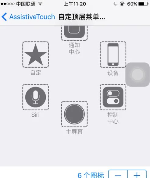 怎么看有没有3dtu