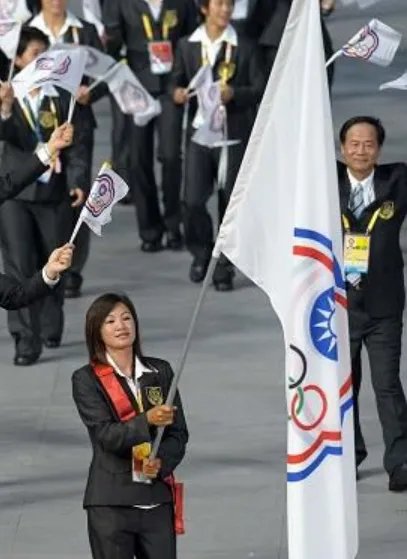 奥运会上台湾香港得金牌的时候升什么旗奏什么歌?