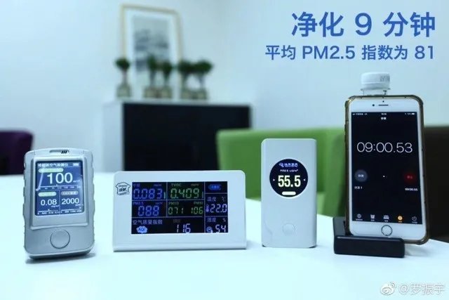 终于等到锤子“全面屏”罗永浩却不承认