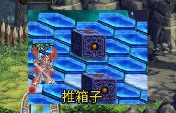 dnf虚无之境怎么过