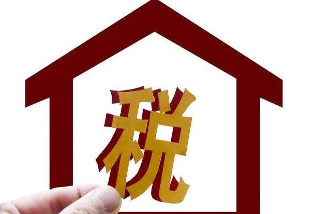 土地使用税如何计算