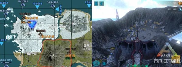 《方舟:生存进化》Tips第二期:地图盘点