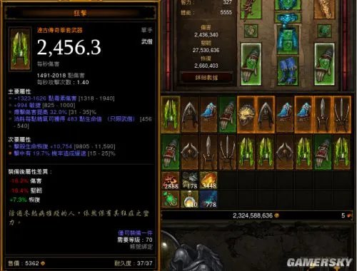 暗黑3卡奈魔盒有什么用 卡奈魔盒功能全面解析