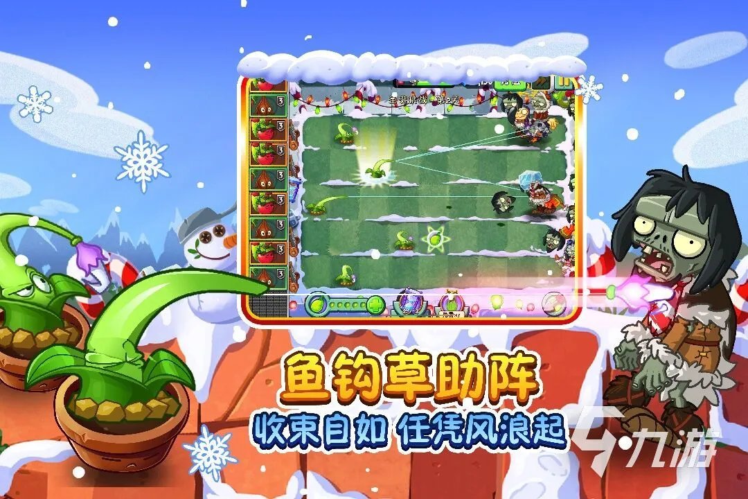 2022老款手机游戏大全集找东西的 2022老款手机游戏top10