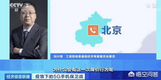 iPhone11挥泪掉价1600元最佳入手时机来了吗？