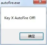 autofire