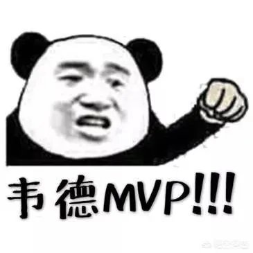 怎样评价韦德今天28分带队战胜76人？