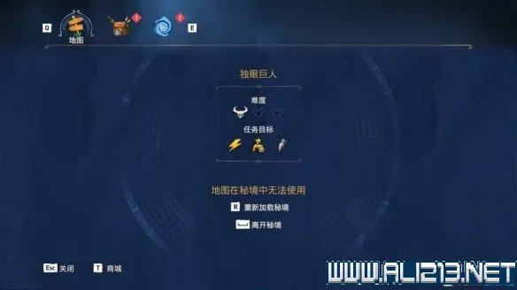 《渡神纪芬尼斯崛起》通关流程及全秘境玩法技巧图文攻略【完结】