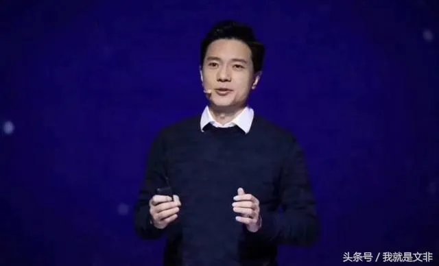 如何评价2017百度世界大会？