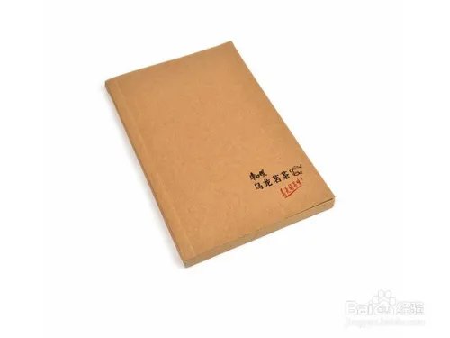 定做记事本时怎么选择封面材质?