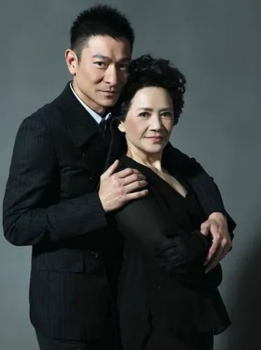 叶德娴与刘德华的关系怎么样 母子情起二十年前