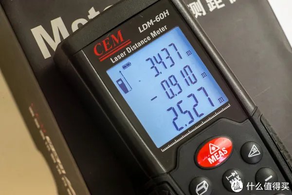 激光测距仪怎么用