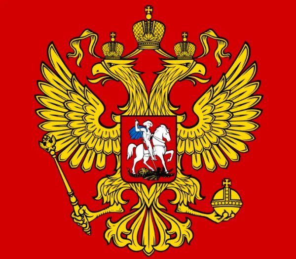 俄罗斯国徽是什么样的？