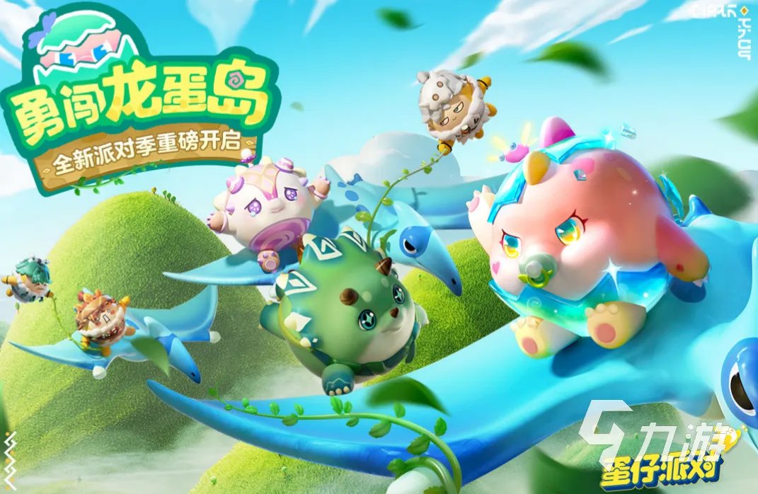 经典的男生女生的游戏有哪些 免费的男生女生游戏大全2023