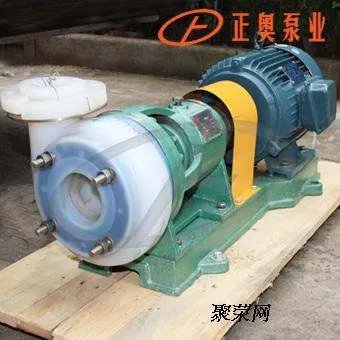 FSB氟塑料离心泵的使用注意事项