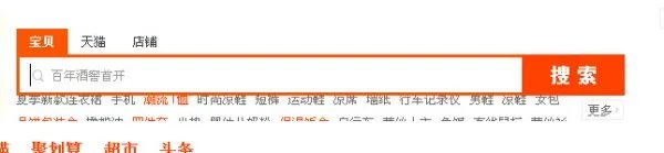 nike淘宝官方网站是多少