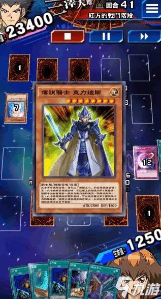 游戏王决斗链接游城十代尤贝尔怎么解锁 尤贝尔任务介绍