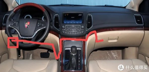 怎么安装点烟器