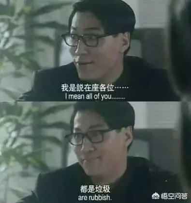 大家怎么看待结婚送礼中的各种奇葩情况?