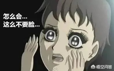 大家怎么看待结婚送礼中的各种奇葩情况?