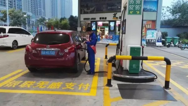 多地加油站禁用扫码支付，如果车主没带现金怎么办？