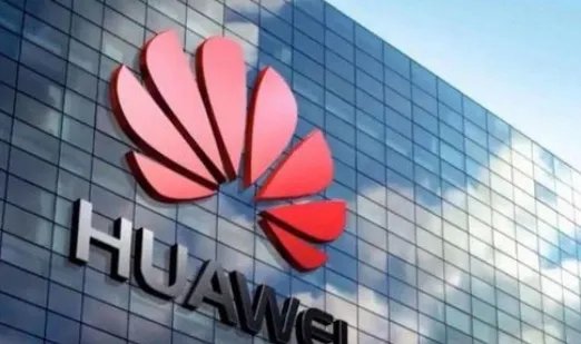 网传华为实验室爆炸的消息是否属实？