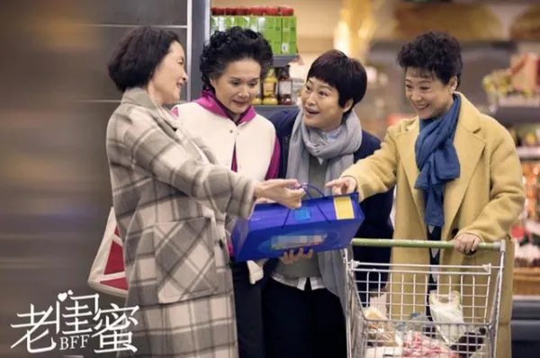 《老闺蜜》定档央视八套，这部剧主要讲述的是什么故事？