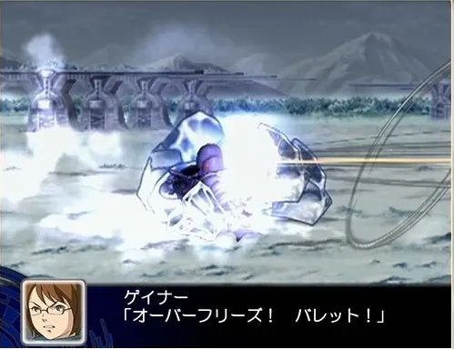 燃!PS2《机战Z》海量新游戏画面公开