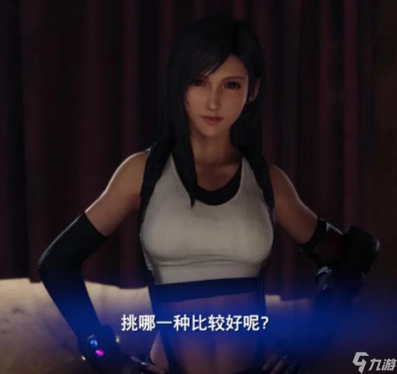 完全攻略蒂法2蒂法的秘密任务h