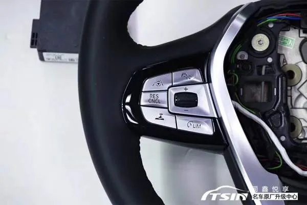 宝马5系增强型驾驶辅助系统包含哪些功能