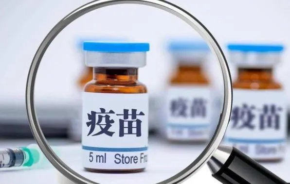 奥密克戎疫苗临床首针完成接种，该疫苗的防御效果有多强？