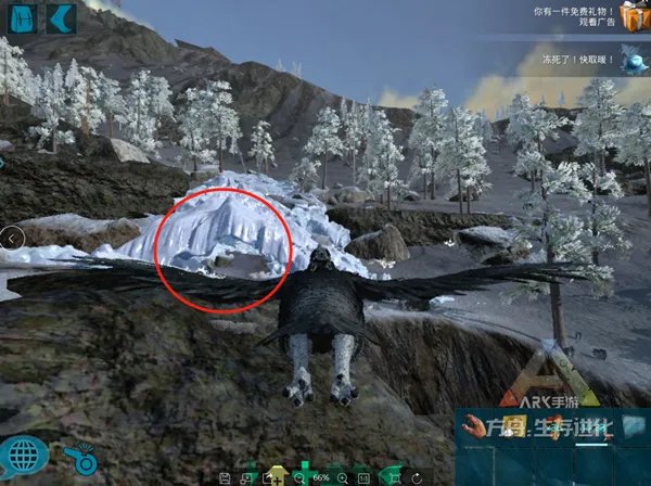 《方舟:生存进化》Tips第二期:地图盘点