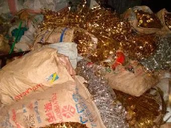 中国电子废料网的介绍