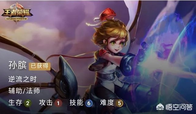 玩《王者荣耀》对方选貂蝉,如何在BP环节和对战阶段有效针对?