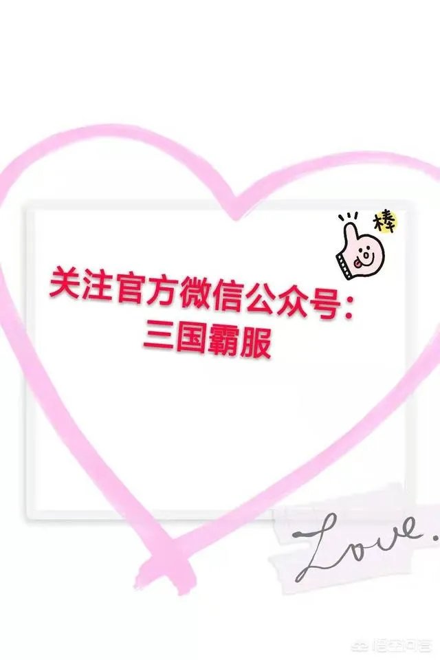 有没有可以控制很多小兵作战的游戏？