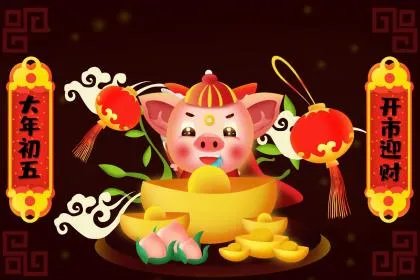 2012年闰四月日期,2012年闰四月日历查询