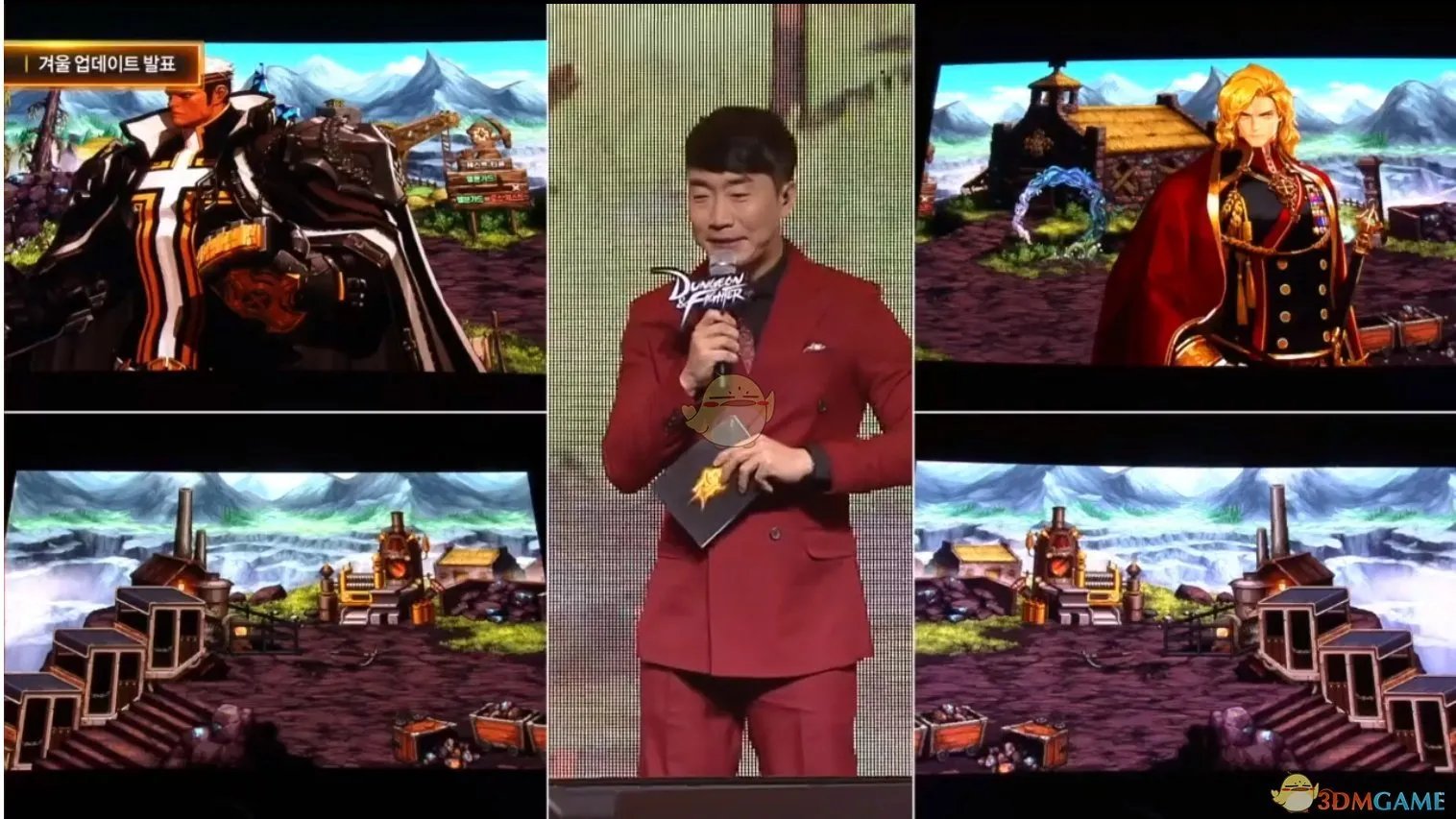 《DNF》100传说装备介绍