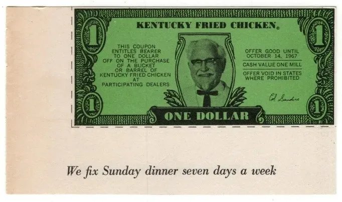 我无比怀念肯德基和麦当劳的纸质优惠券