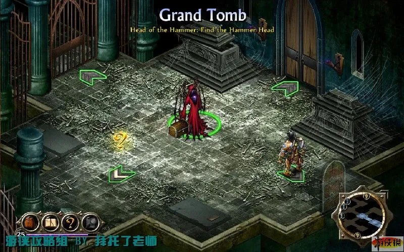 《战神的挑战2》图文流程攻略