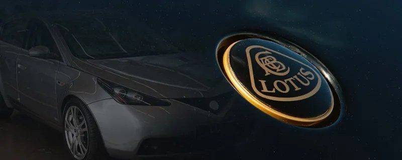 莲花汽车是哪个国家的品牌,莲花汽车是哪个国家的?